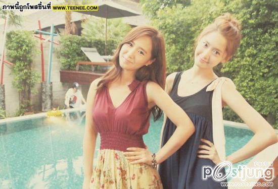 เวลาสบายๆสไตล์'อิมยุนอา' : ดาราเกาหลี