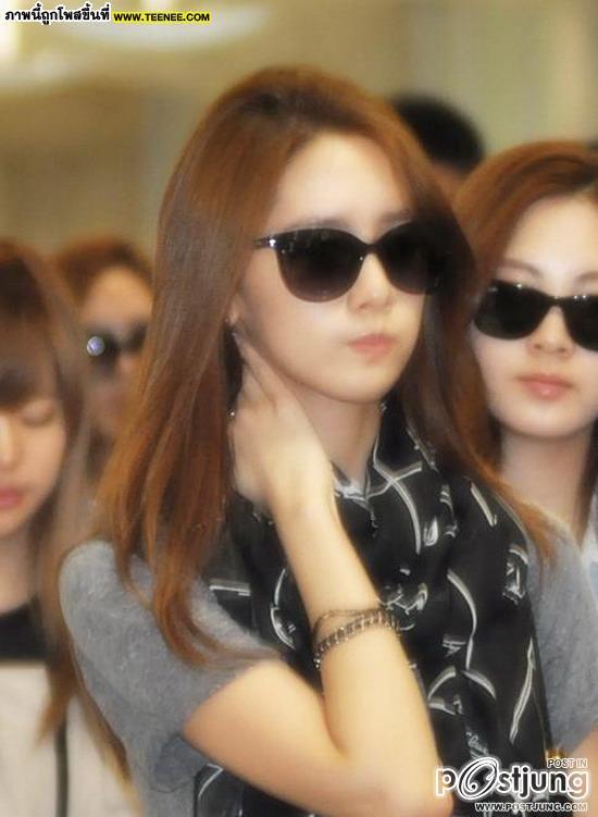 เวลาสบายๆสไตล์'อิมยุนอา' : ดาราเกาหลี