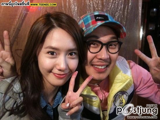 เวลาสบายๆสไตล์'อิมยุนอา' : ดาราเกาหลี