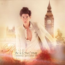 พอร์ช ศรัณย์ wallpaper