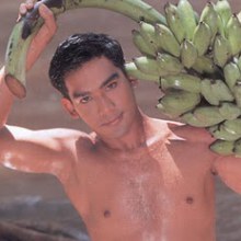 อดีตที่น่าอดูด