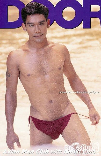 อดีตที่น่าอดูด