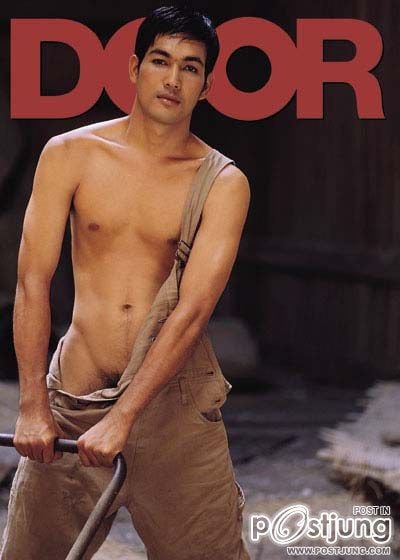 อดีตที่น่าอดูด