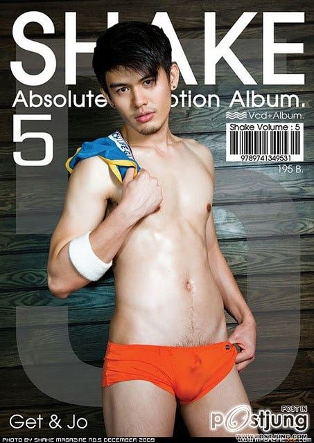 เก่าแต่เลิศ