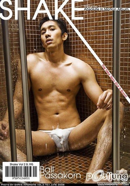 เก่าแต่เลิศ