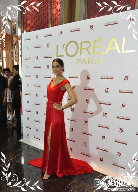 ว่าที่ เจ้าหญิงแห่งวงการดารา คนไหม่ ชมพู่ อรายา