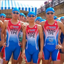 ตี๋๋๋๋๋๋๋ี๋ตี๋ไตรกีฬา