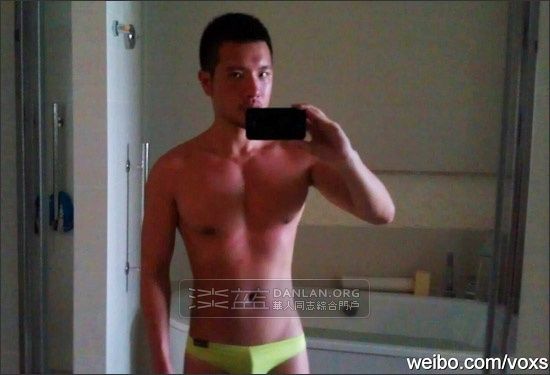 ตี๋๋๋๋๋๋๋ี๋ถ่ายรูปเอง