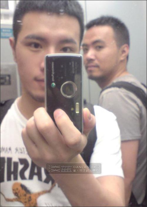 ตี๋๋๋๋๋๋๋ี๋ถ่ายรูปเอง