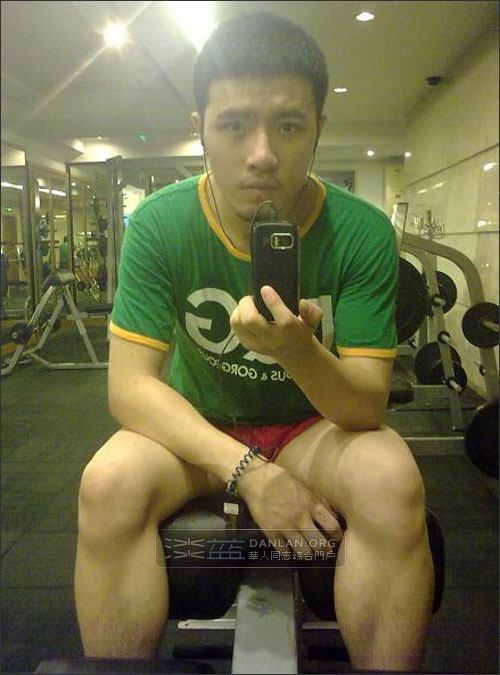 ตี๋๋๋๋๋๋๋ี๋ถ่ายรูปเอง