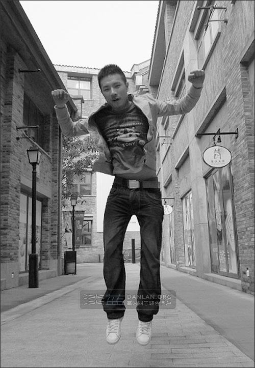 ตี๋๋๋๋๋๋๋ี๋ถ่ายรูปเอง