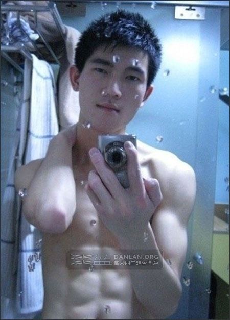 ตี๋๋๋๋๋๋๋ี๋ถ่ายรูปเอง