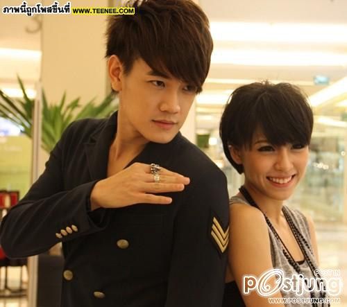 ฟลุค ซีควินท์ เปิ้ล