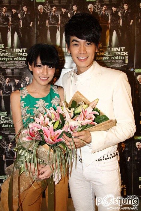 ฟลุค ซีควินท์ เปิ้ล