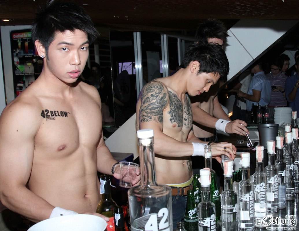 อกที่น่าซบ