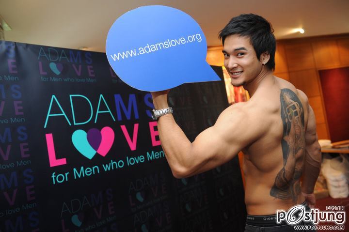 อกที่น่าซบ