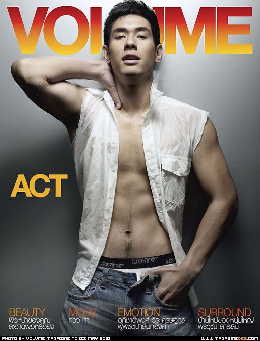 อกอ๋อมซี๊สสมาก