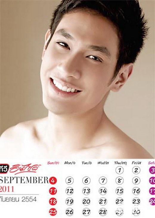 อกอ๋อมซี๊สสมาก