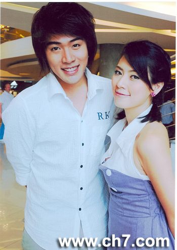 คู่ปั่นคู่ป่วน