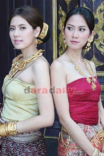 ปอบผีฟ้า