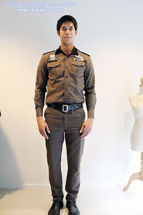 พี่เวียร์มาดทะเล้น+เข้ม