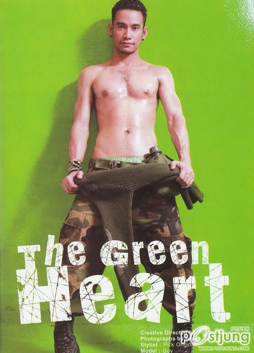 คึกๆคักๆ