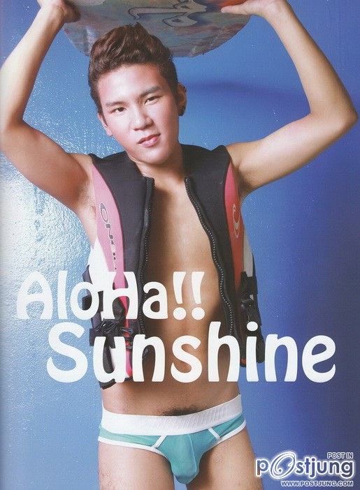 คึกๆคักๆ