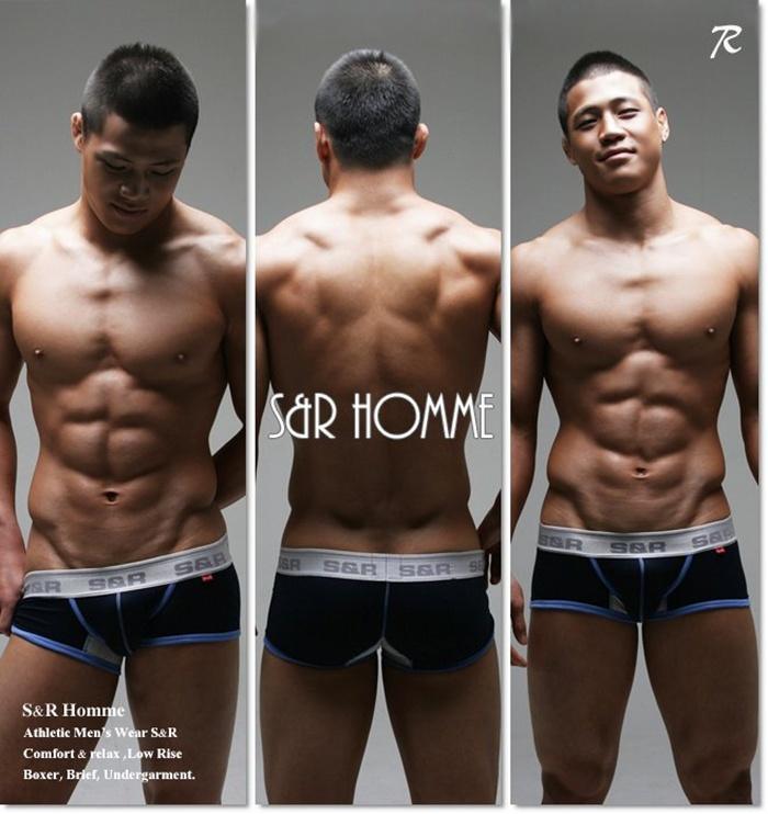 Photoshoot men album 382 : S & R Homme collection