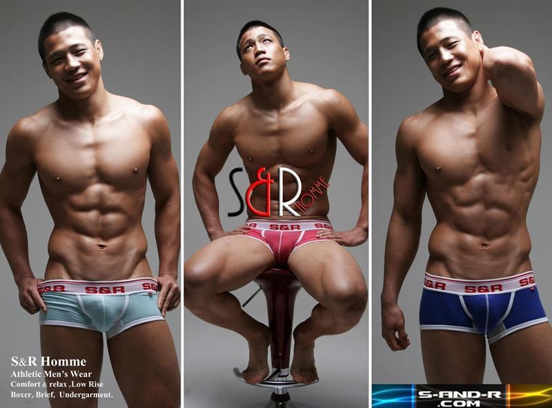 Photoshoot men album 382 : S & R Homme collection