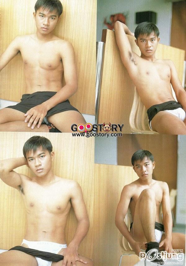 ใสๆซื่อๆ