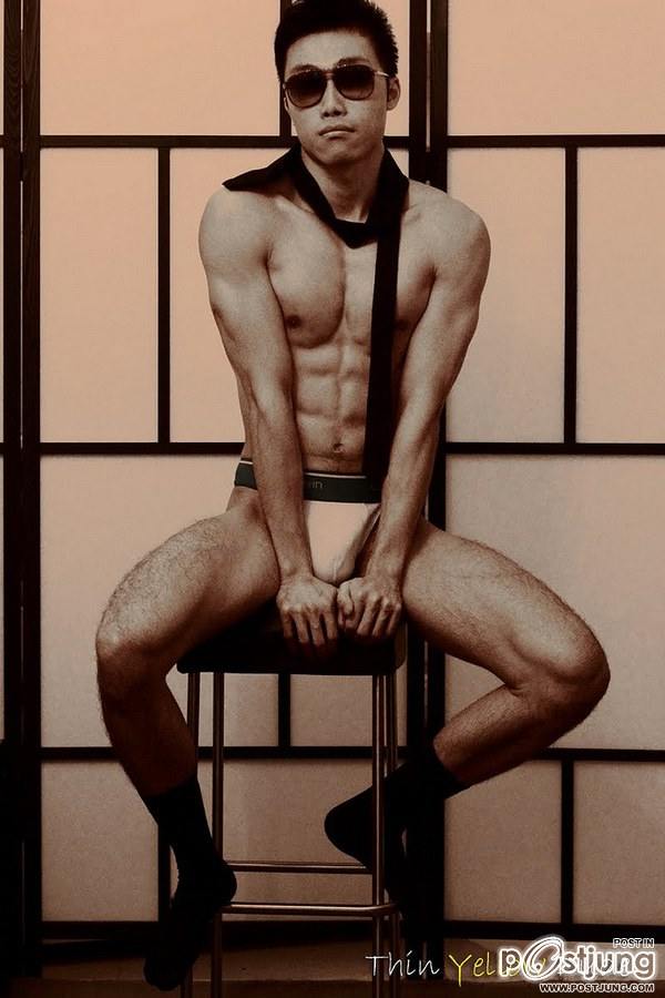 ไฮโซไม่เอาแต่เราเอา