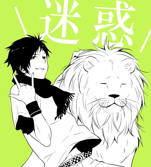 คนรักการ์ตูน ~28~