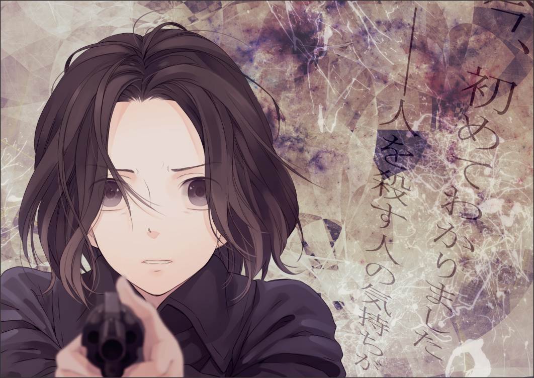 คนรักการ์ตูน ~28~