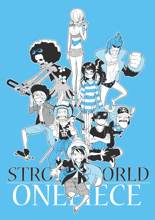 คนรักการ์ตูน ~28~