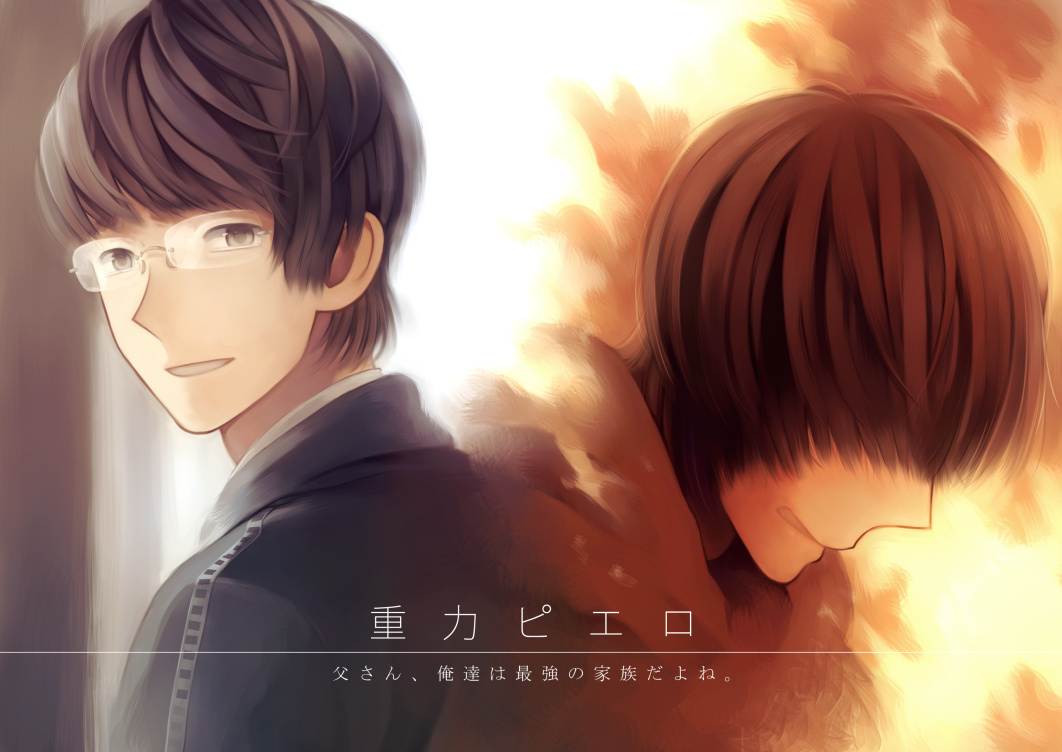 คนรักการ์ตูน ~28~