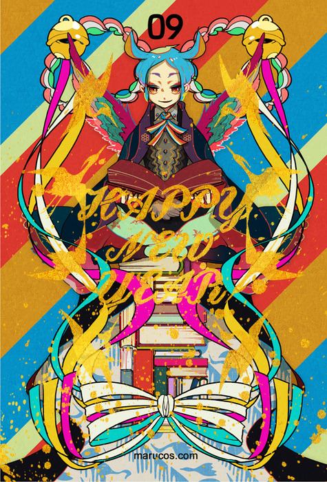 คนรักการ์ตูน ~30~