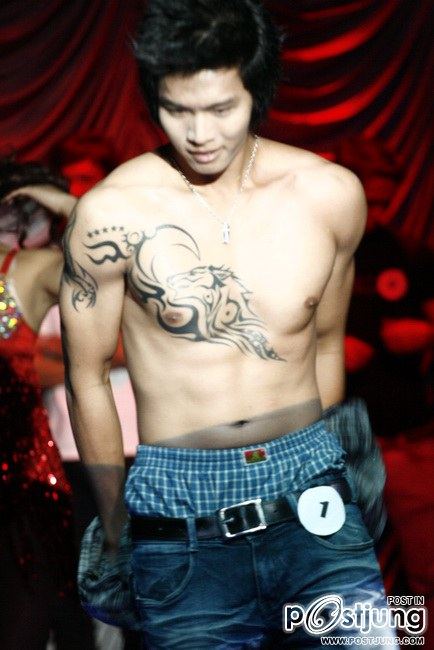 ประกวดชาย!!!