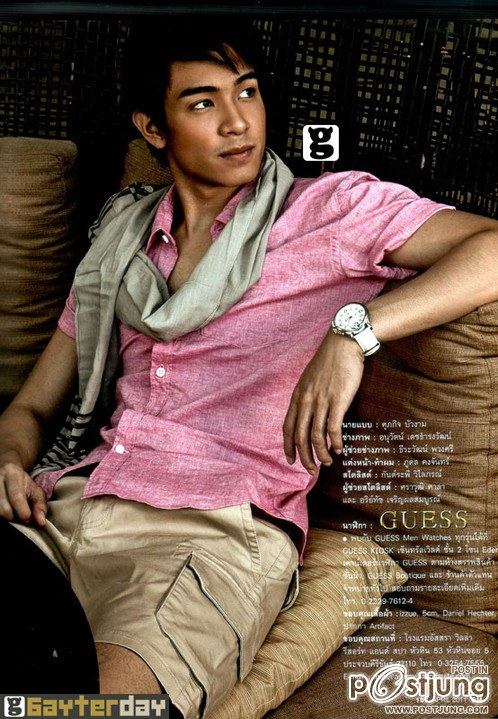 แบบใหนโดนใจคุณ