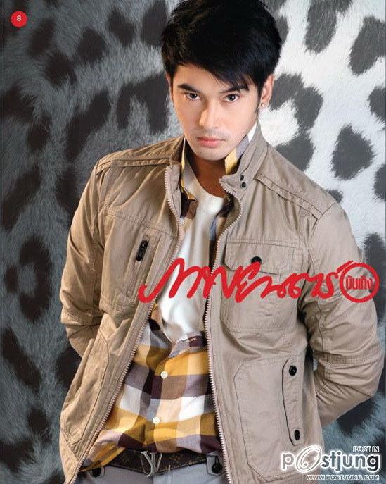 แบบใหนโดนใจคุณ