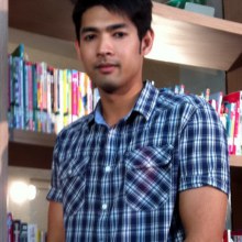 พี่อานัส