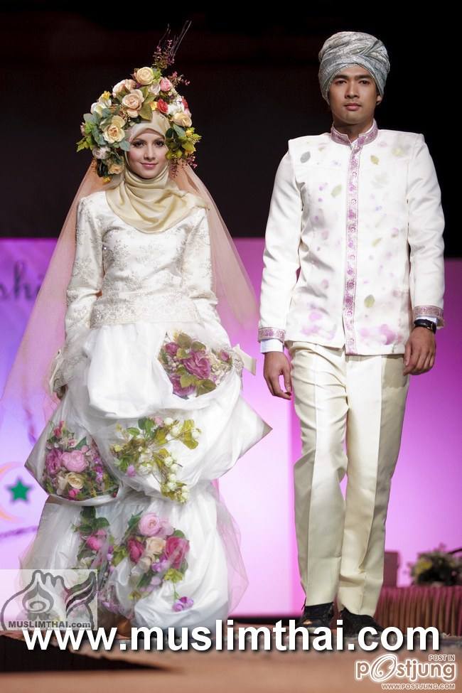 พี่อานัส