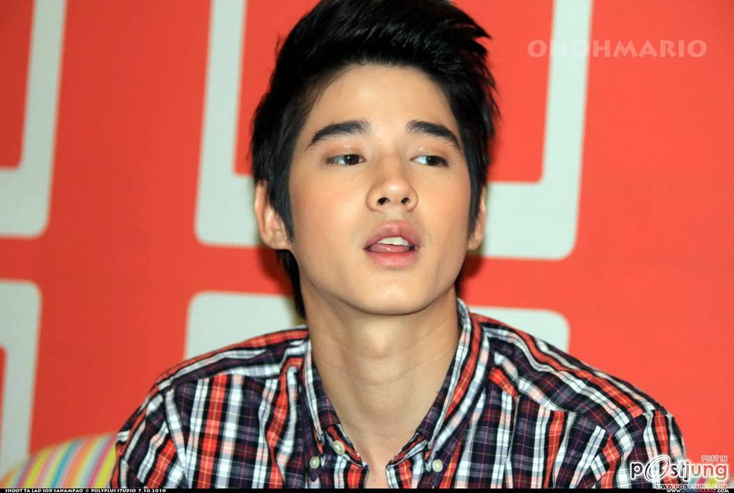 มาริโอ้ววววปากน่าจูบชะมัด