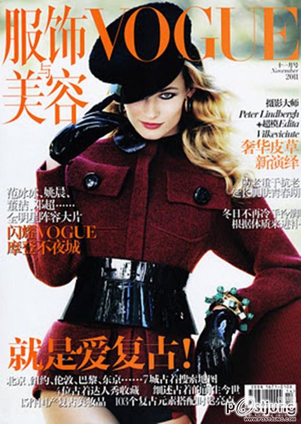 Edita Vilkeviiute Vogue China 11/2011