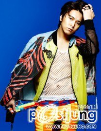 Super Junior Mr.Simple