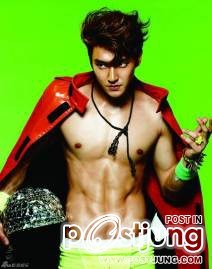 Super Junior Mr.Simple