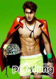 Super Junior Mr.Simple