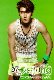 Super Junior Mr.Simple