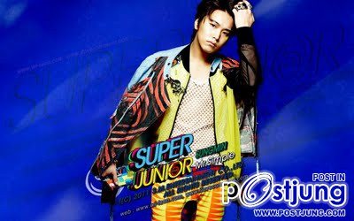 Super Junior Mr.Simple