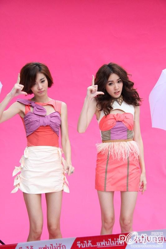 Four-Mod แทคทีมเป็นกูรูหัวใจ ชวนร้อง ชวนเต้น &ldquo;จีบได้แฟนไม่รัก&rdquo;