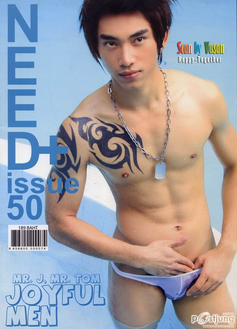 ซูมๆๆๆๆซี๊สสๆๆๆๆ